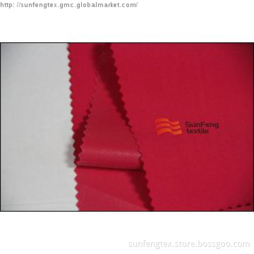 75*75 Double-Weft Polyester Pongee
